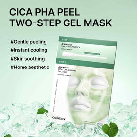 celimax peeling stick gel texture close-up for gentle exfoliation