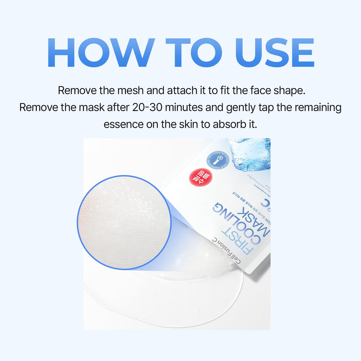 Cell Fusion C ingredients label highlighting glacial water and panthenol