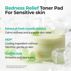 Cell Fusion C centella leaf extract texture emphasizing soothing power