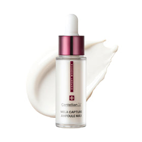CENTELLIAN 24 front packaging showing ampoule benefits and size