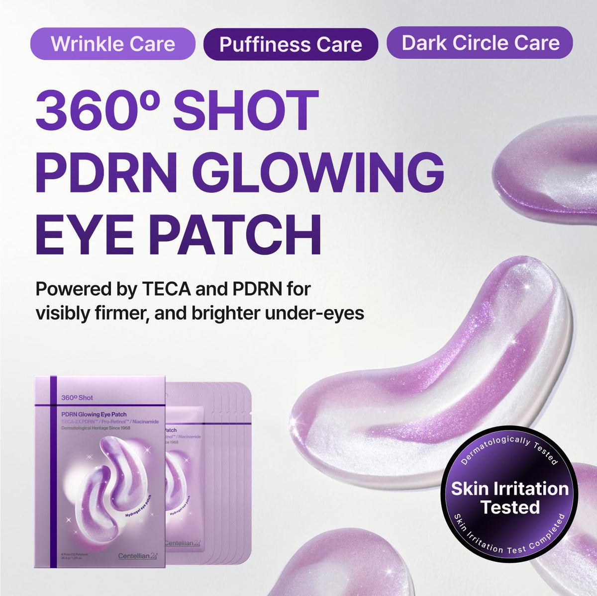 Centellian 24 violet marble hydrogel patch close-up showing texture and thickness