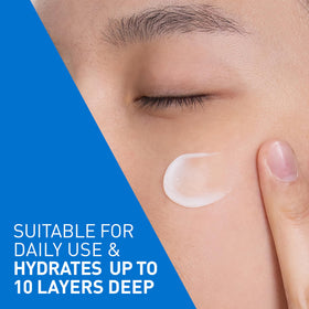 CeraVe PM texture closeup revealing lightweight lotion for fast absorption