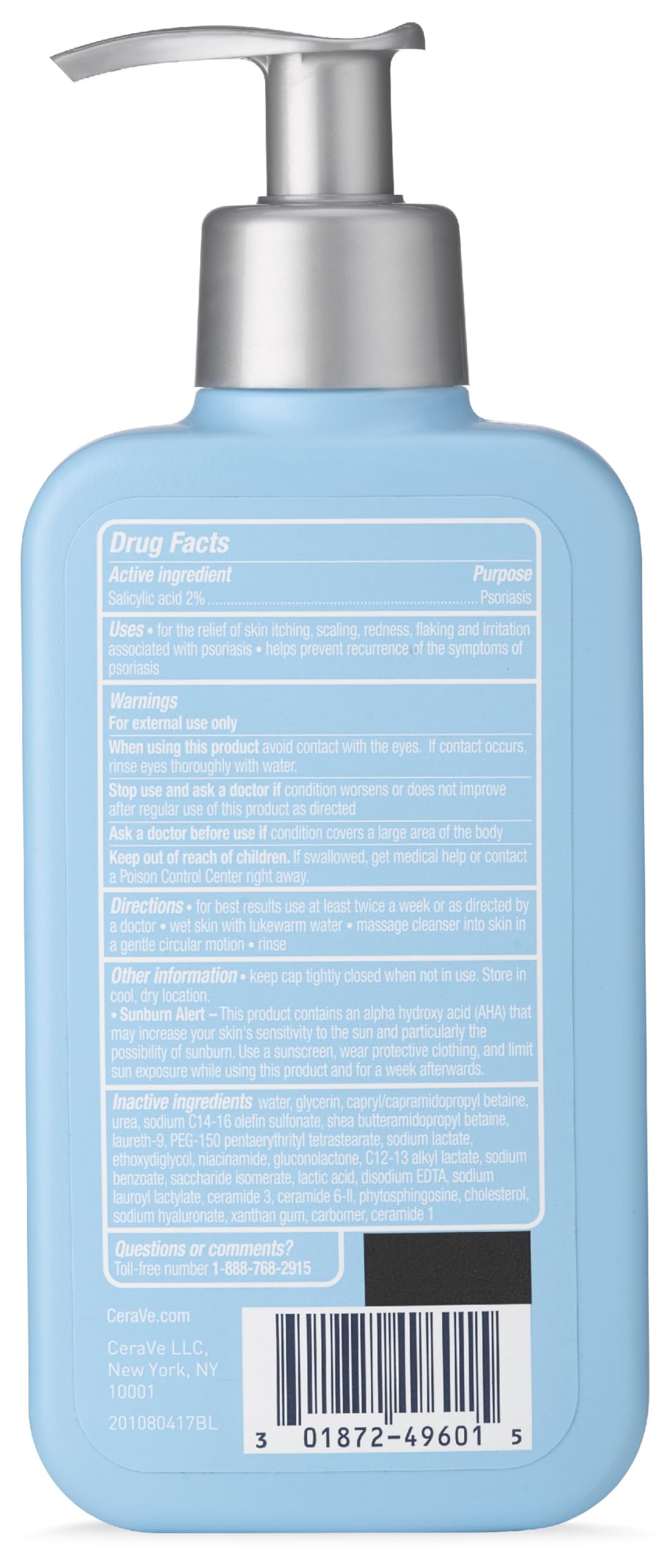CeraVe 8 ounce bottle next to a ruler showing compact travel-friendly size