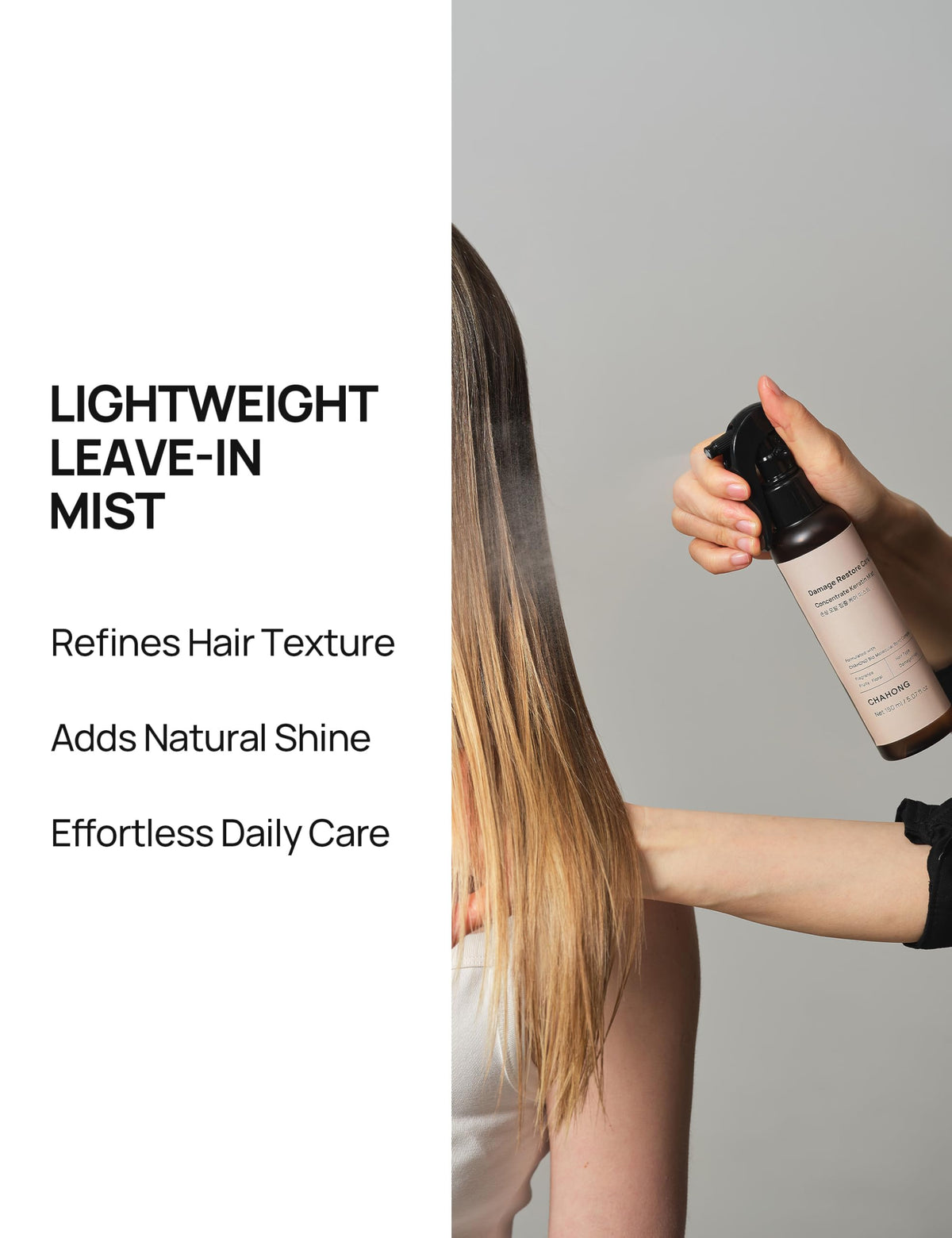 CHAHONG before and after hair comparison showing smoother, shinier hair after use