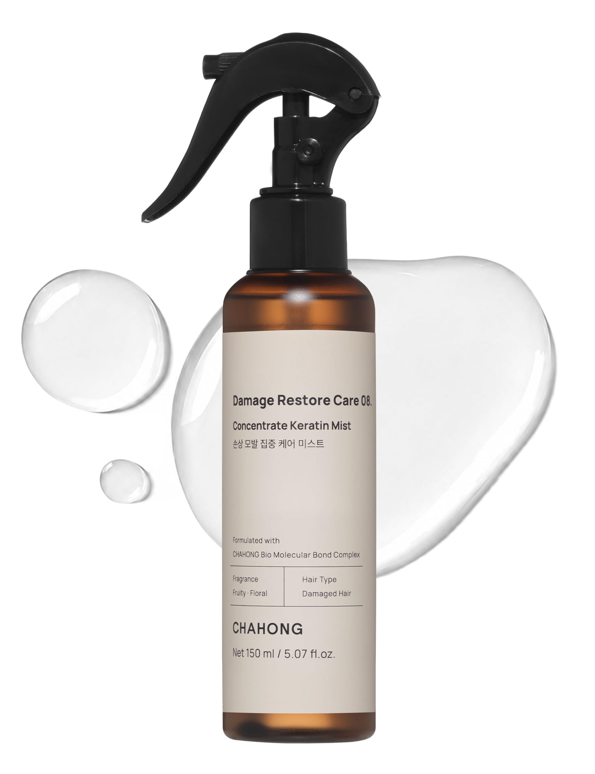 CHAHONG front packaging of keratin hair repair mist showing bottle and label for easy identification