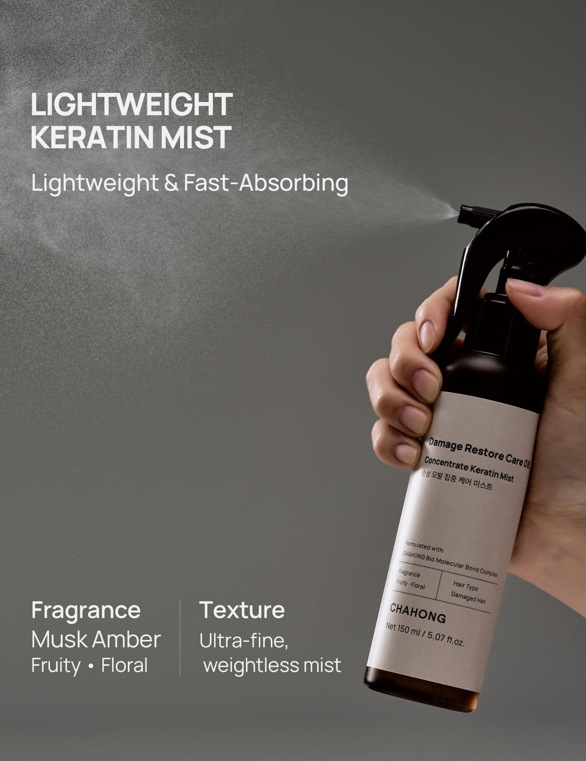CHAHONG hair in use during blow-dry illustrating improved manageability and frizz control