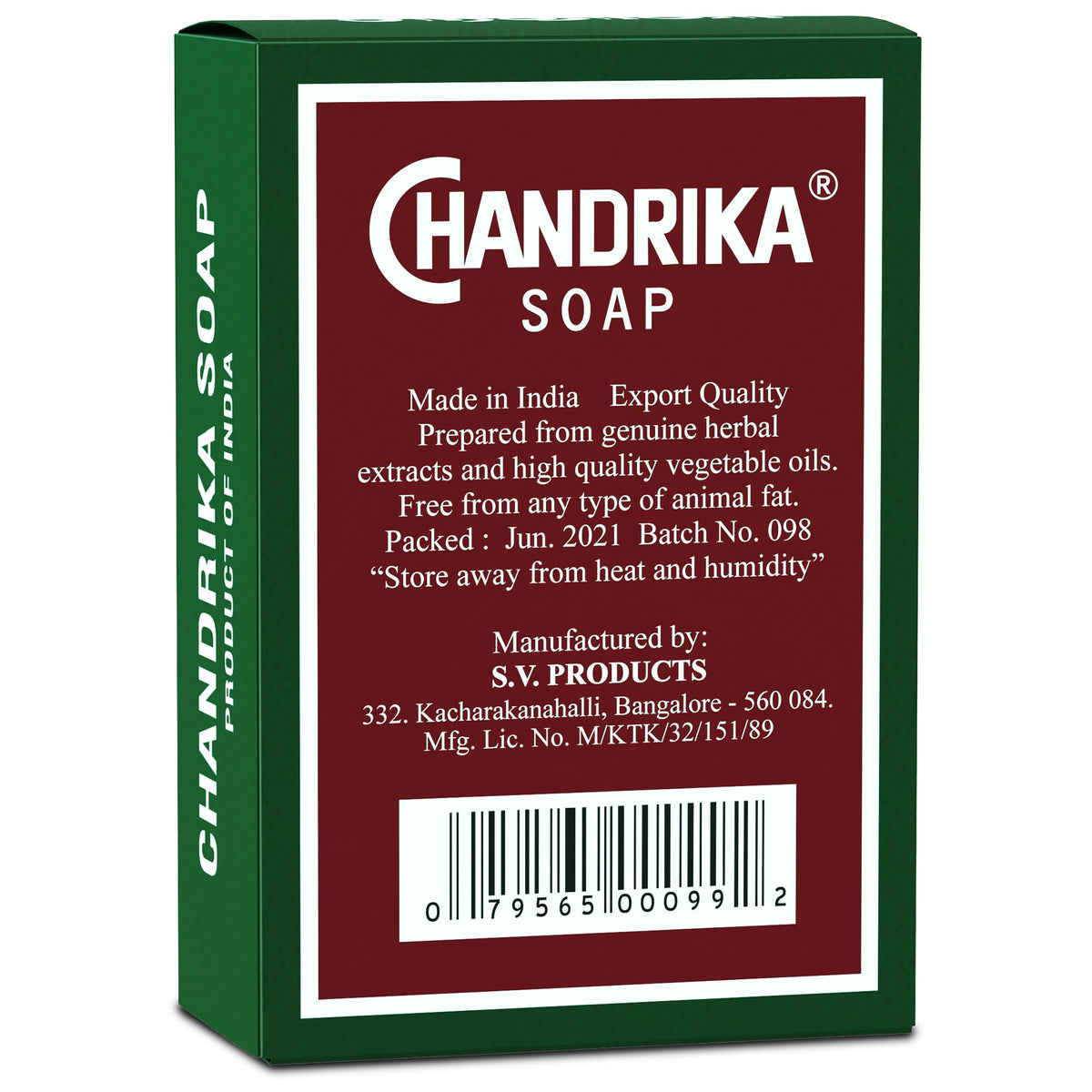 Chandrika single bar side view highlighting texture and handmade finish