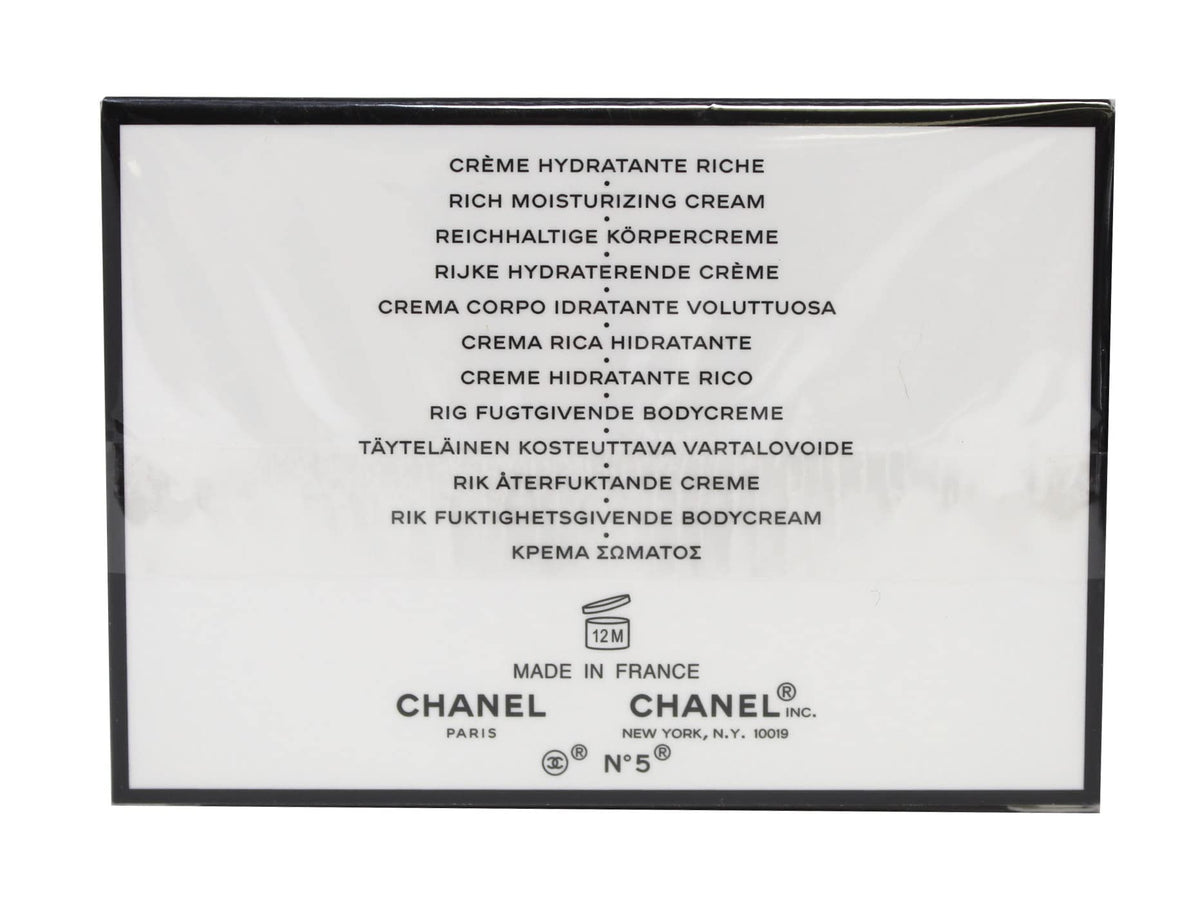 CHANEL N°5 cream texture close-up showing rich smoothness for hydration benefit