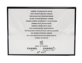 CHANEL N°5 cream texture close-up showing rich smoothness for hydration benefit