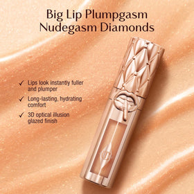 Charlotte Tilbury gloss texture swirl displaying hydrating hyaluronic sheen and sparkle