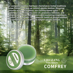 Chialing close-up texture of comfrey salve demonstrating smooth application