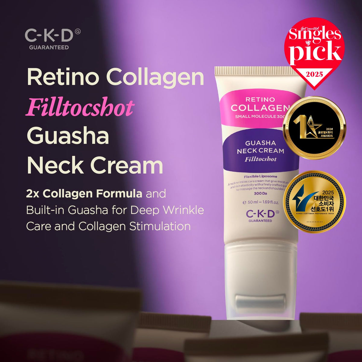 CKD Guaranteed gua sha applicator edge detail for enhanced absorption benefit