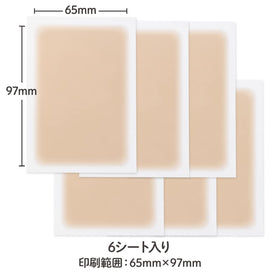 CLASSE close-up of ultra-thin 0.015mm film texture, showing invisible finish