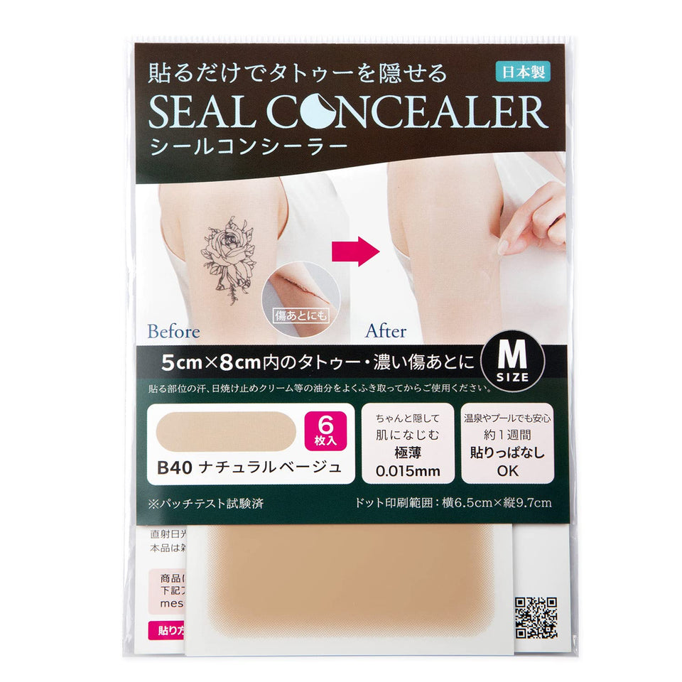 CLASSE front packaging showing B40 Natural M and 6pcs, clear product info