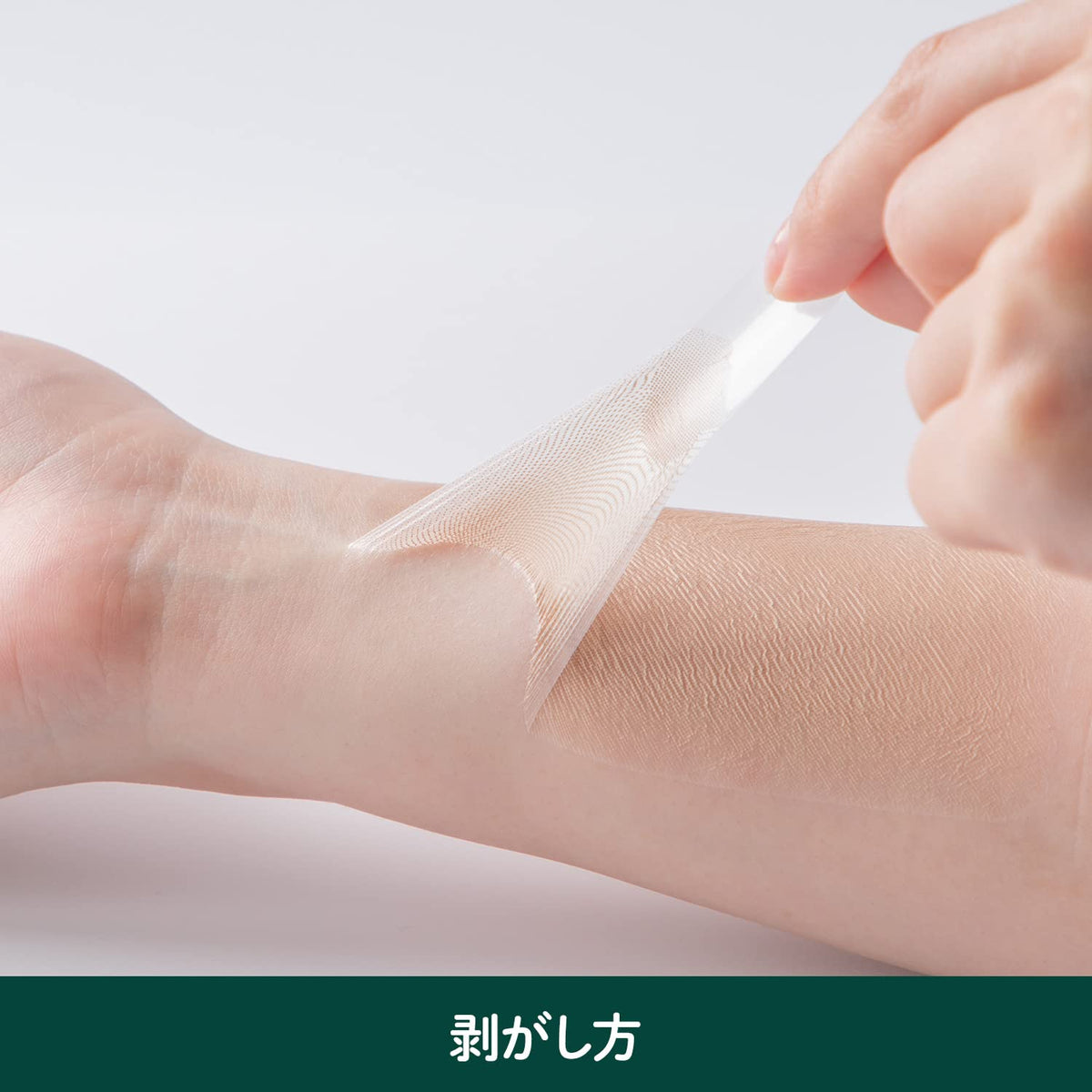 CLASSE matte finish on skin under studio light reducing shine and reflections