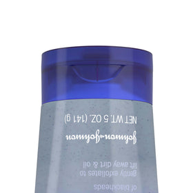 Clean & Clear 5 fl oz tube next to a ruler showing actual size