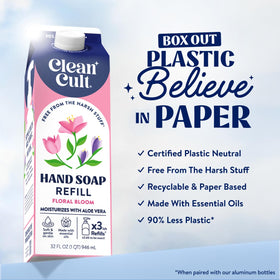 Cleancult paper-based pouch spout detail for easy pouring