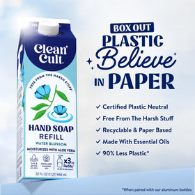 Cleancult pouch close-up texture highlighting paper-based, low-plastic design