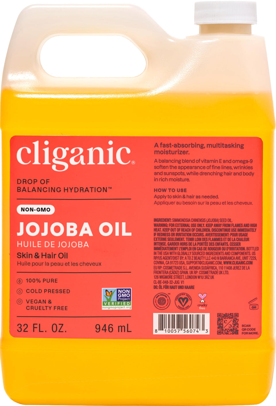 cliganic jojoba oil front packaging shows bottle and label for confident purchase