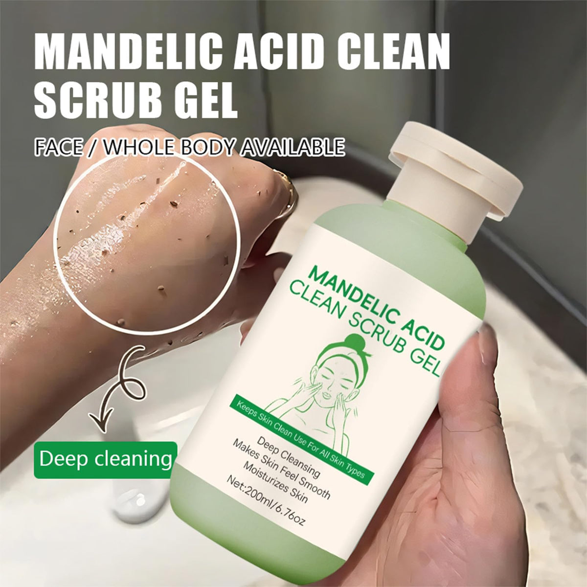 CLY AMS gel texture close-up displays smooth formula and gentle exfoliation
