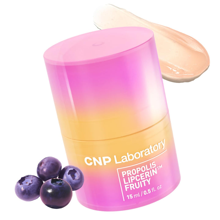 CNP front packaging showing honey lip butter, clear label and sleek tube for easy gifting