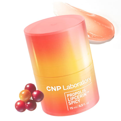 CNP honey lip butter front jar showing label and packaging, clear product ID and appeal
