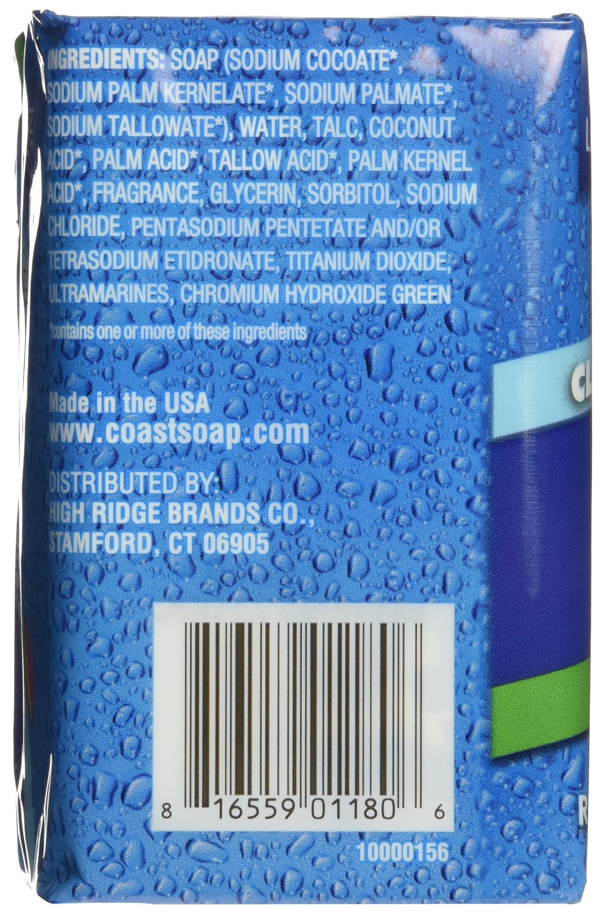 Coast original blue bar held next to a hand for size comparison showing portable three-bar convenience