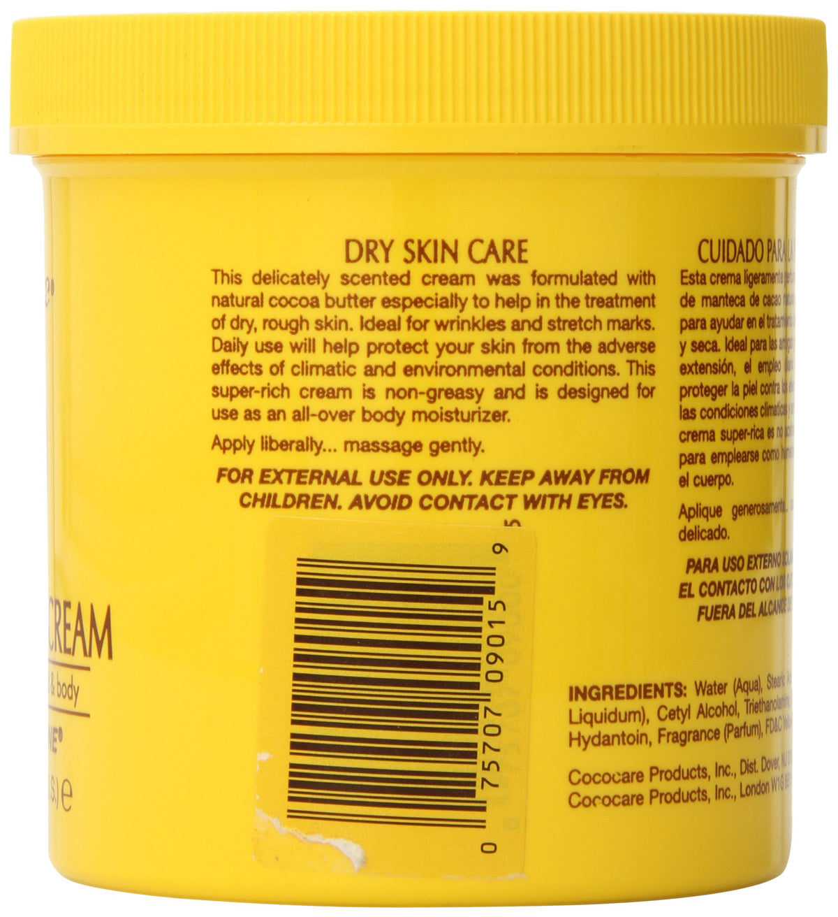 COCOCARE close-up texture showing creamy cocoa butter absorbency benefit