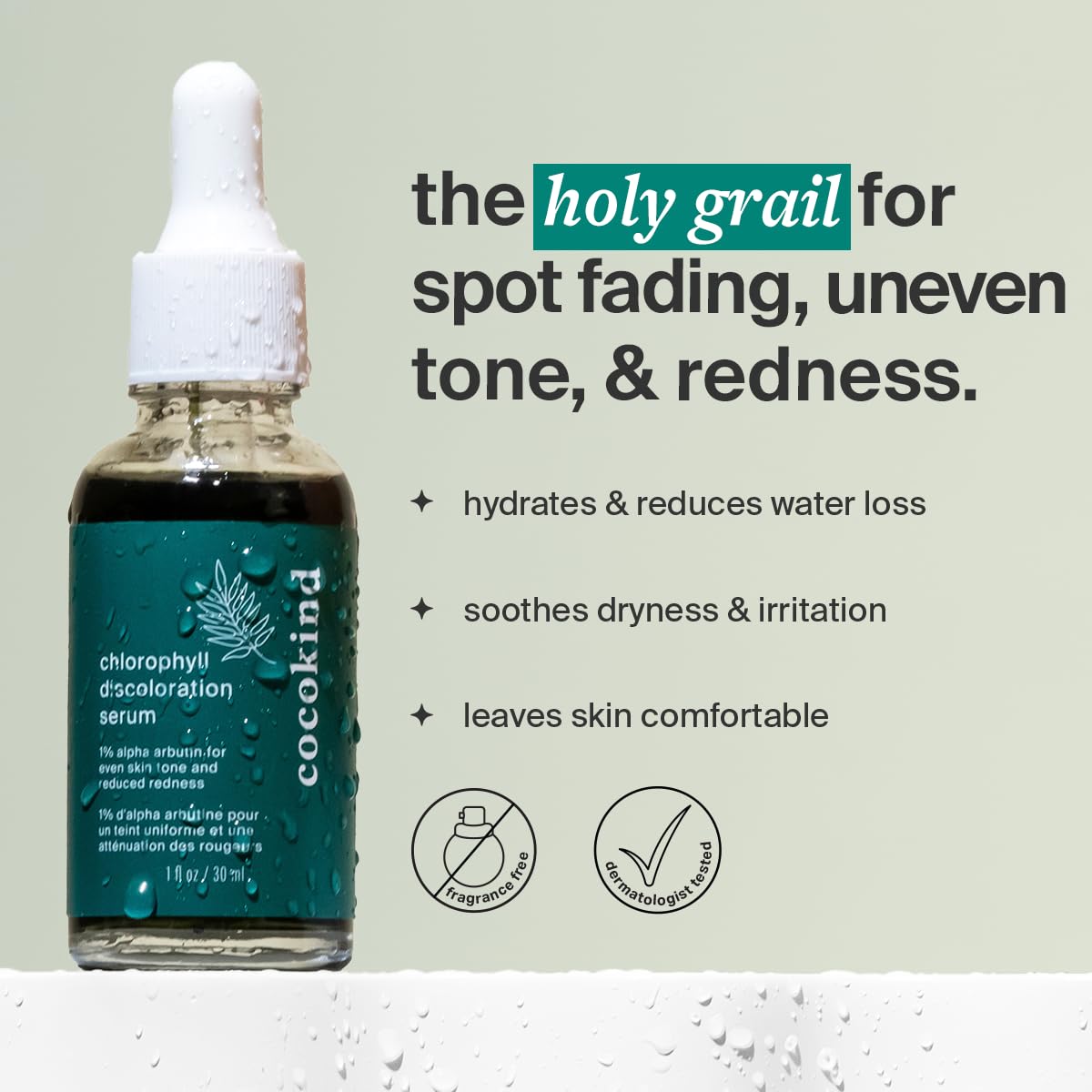 Cocokind gel texture close-up highlighting smooth, lightweight absorption and hydration