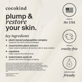 Cocokind jar on bathroom shelf in lifestyle setting, conveying daily routine convenience