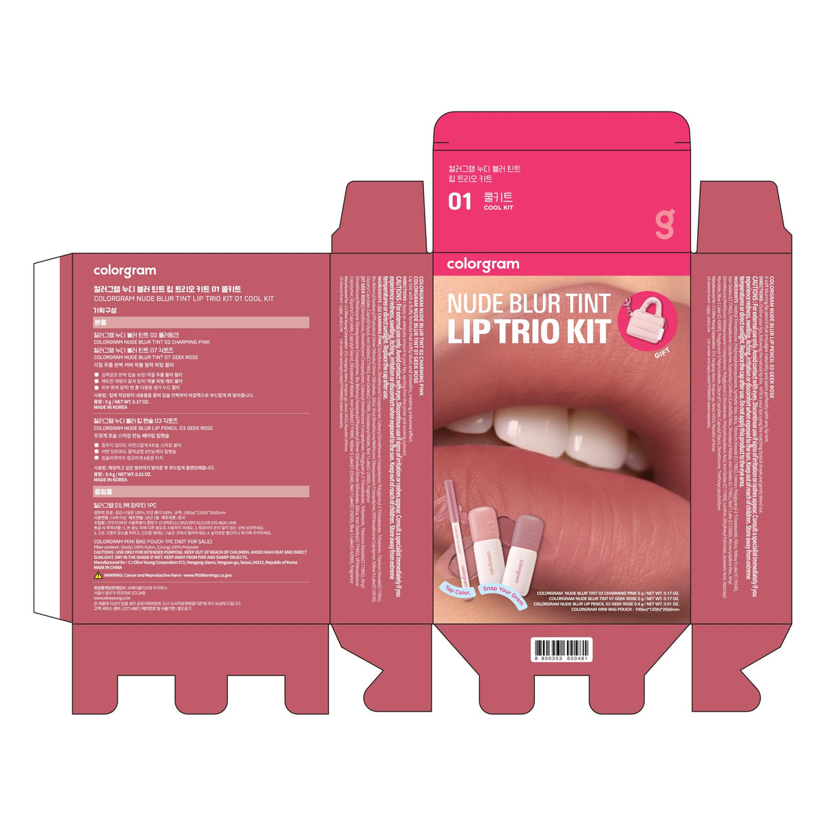 COLORGRAM label and ingredient panel showing product details and usage tips
