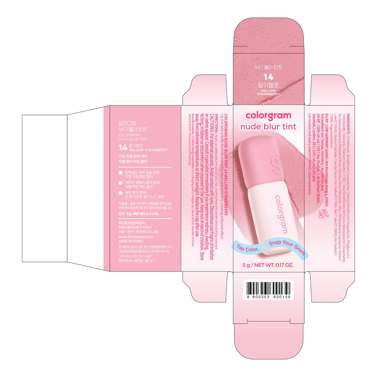 COLORGRAM flatlay with other makeup items showing styling and versatile use
