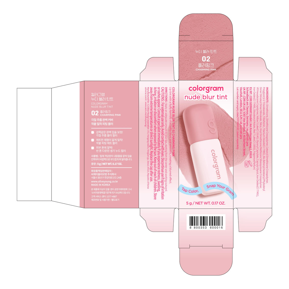 COLORGRAM flatlay styled with accessories to suggest everyday wearable aesthetic