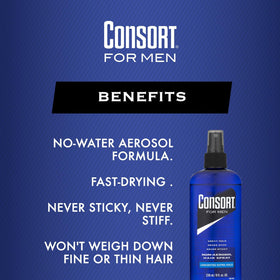 Consort nozzle detail highlighting non-aerosol spray for precise control