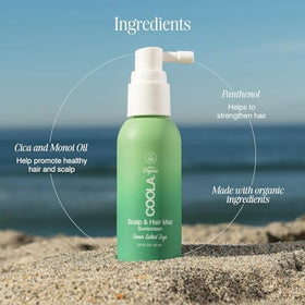 COOLA bottle beside sunglasses illustrating travel-ready 2 fl oz convenience