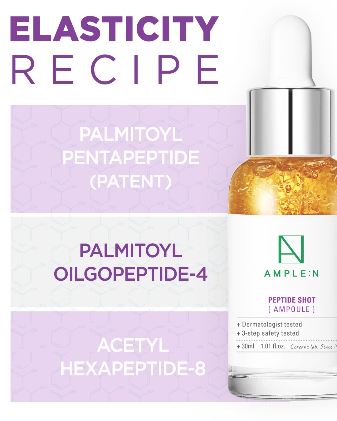 CORÉANA serum texture on fingertip showing lightweight absorption benefit