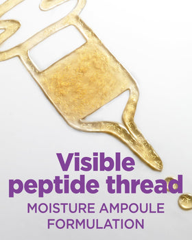 CORÉANA ingredient label highlighting peptides and niacinamide for firmer skin