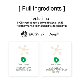 COSMETIC BOOSTERS clear label detail highlighting ingredient transparency benefit