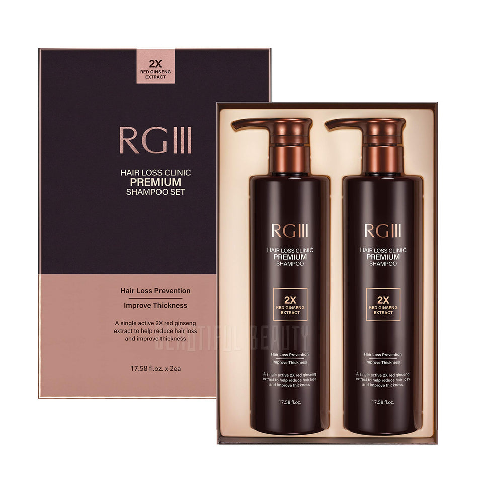 COSMOCOS front packaging two-bottle set showing premium value