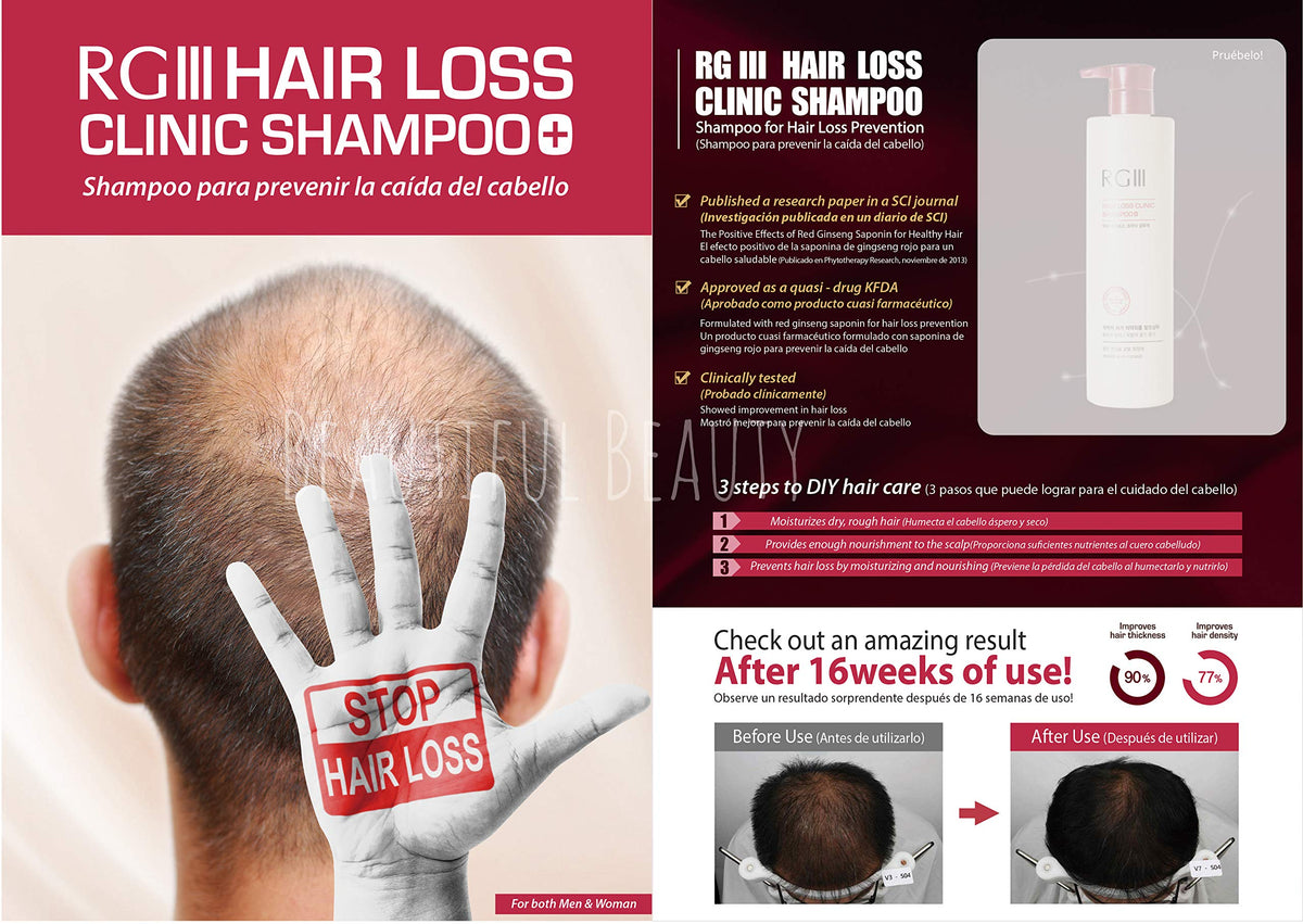 COSMOCOS shampoo lathering texture demonstrating gentle foam