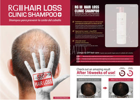COSMOCOS shampoo lathering texture demonstrating gentle foam