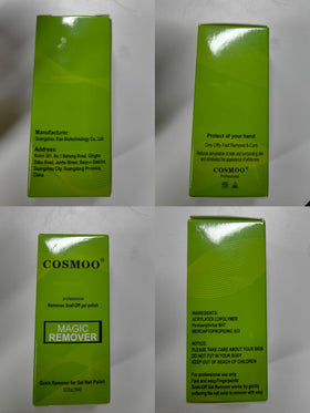 COSMOO packaging and box display for clear product contents and professional look benefit