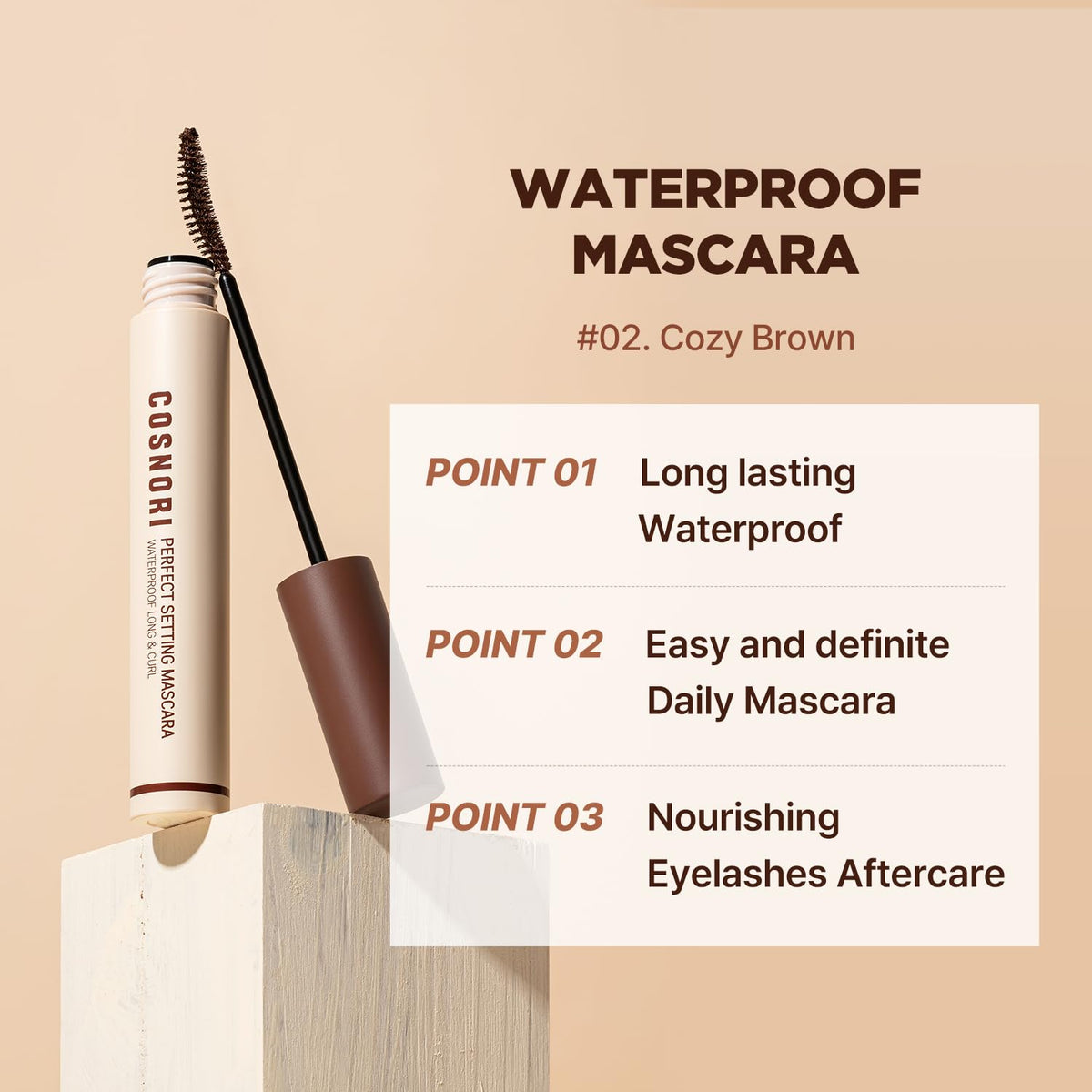 COSNORI texture swatch of Cozy Brown on skin demonstrating natural color