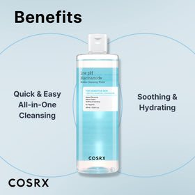 COSRX bottle next to common objects showing 400ml scale for quick size reference