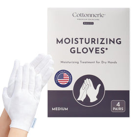 COTTONNERIE front packaging showing four pairs and product benefits for easy selection