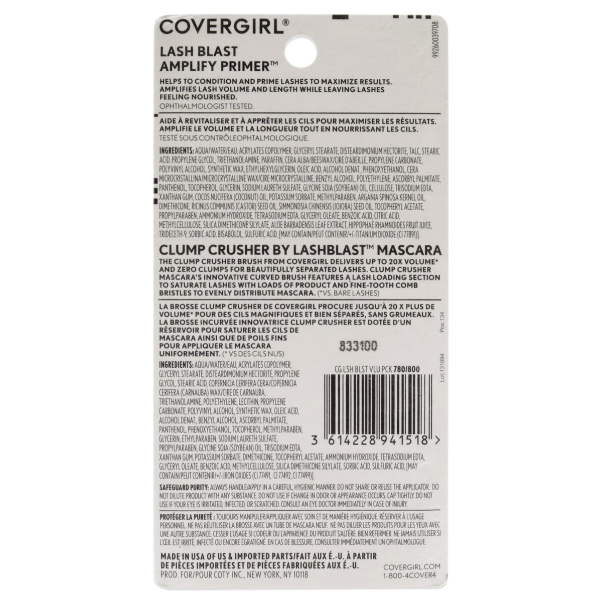 COVERGIRL curved double-sided brush close-up demonstrating comb action and clump-free separation