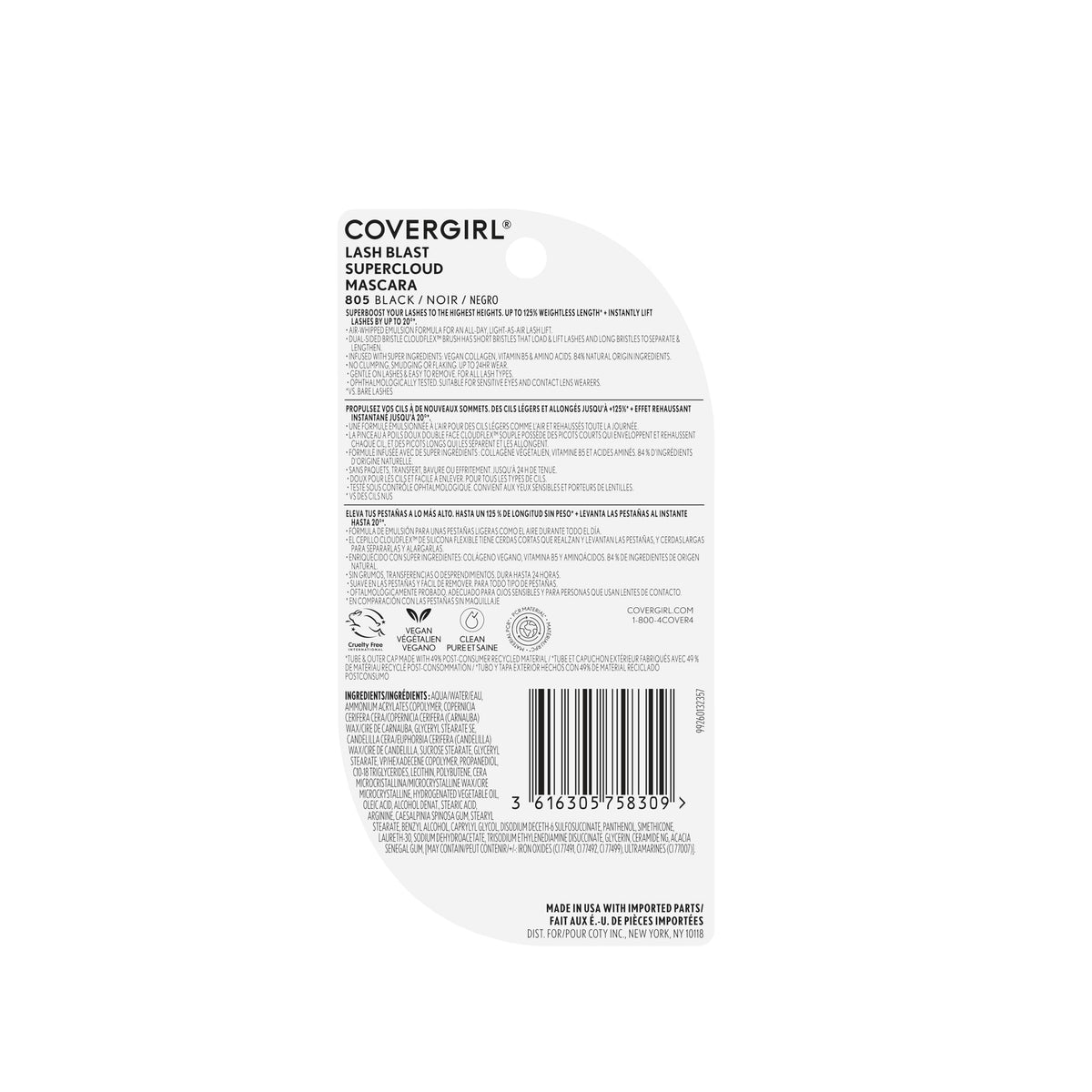 CoverGirl mascara next to ruler illustrating compact 0.33oz travel-friendly size