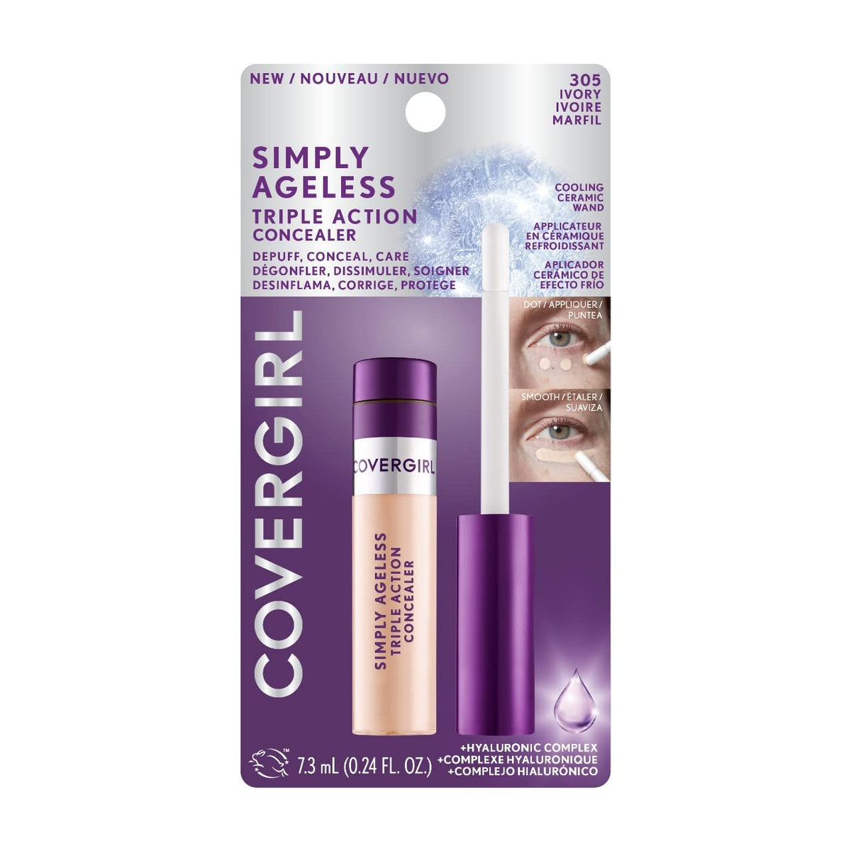 COVERGIRL product inside a makeup bag showing everyday convenience