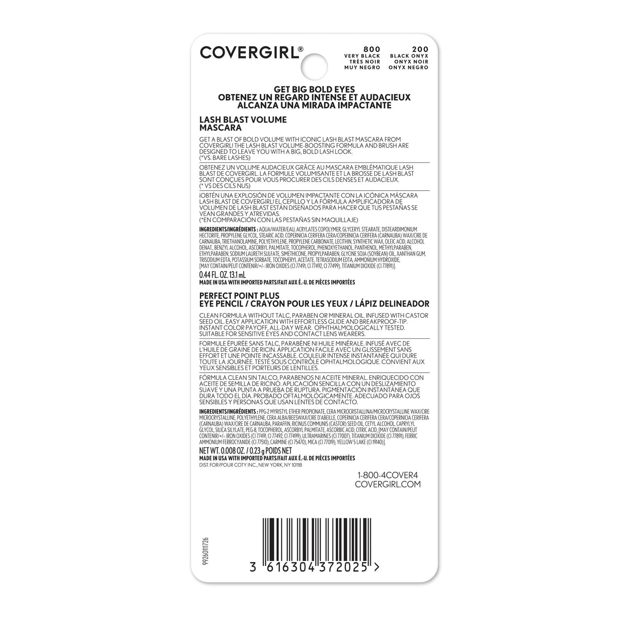 COVERGIRL mascara brush close-up highlighting even lash coating benefit