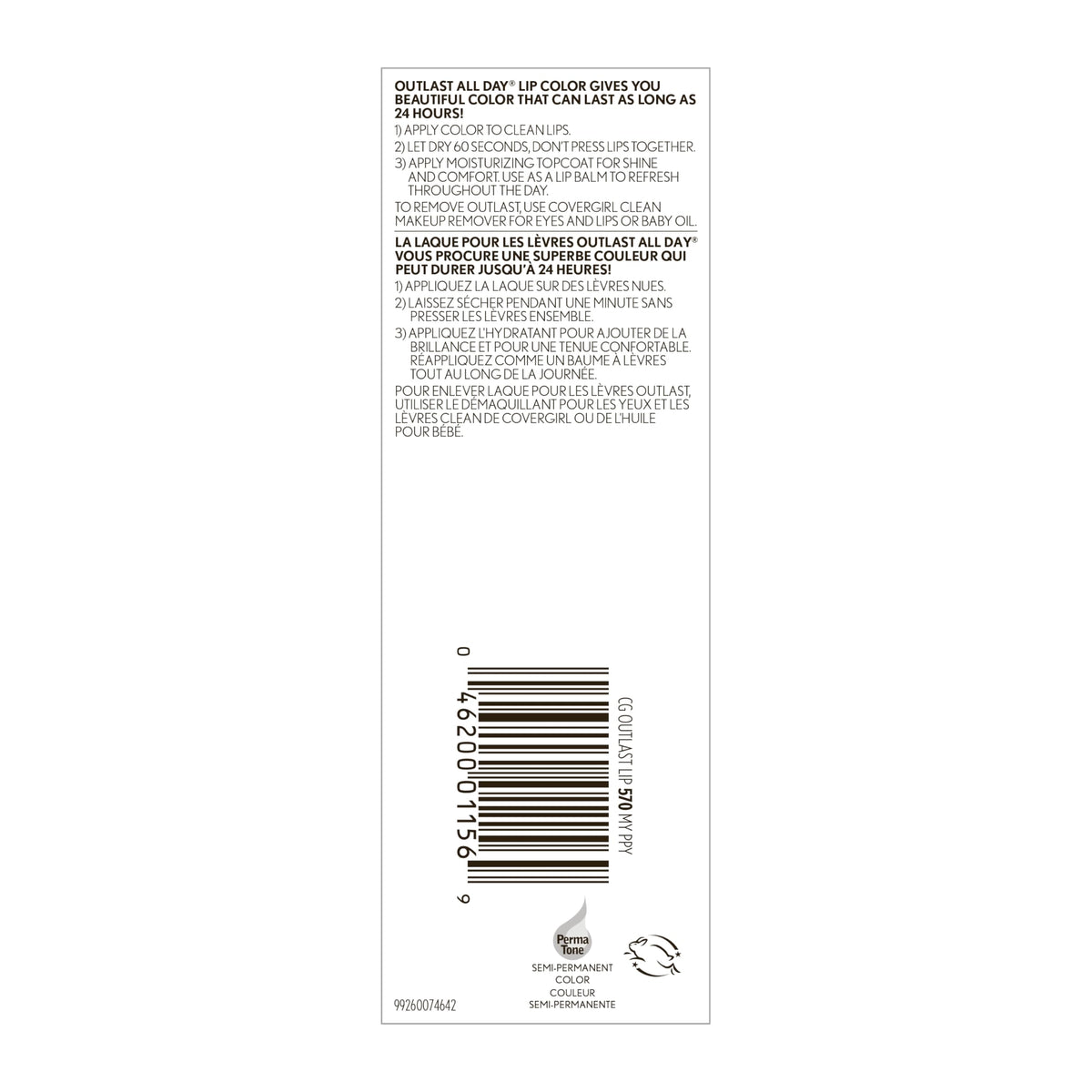 COVERGIRL product label with Leaping Bunny icon showing cruelty-free certification